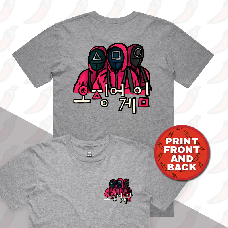 Squid Game ๐ฆ - Men's T Shirt - Image 11