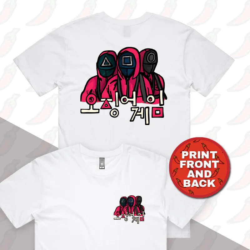 Squid Game ๐ฆ - Men's T Shirt - Image 14