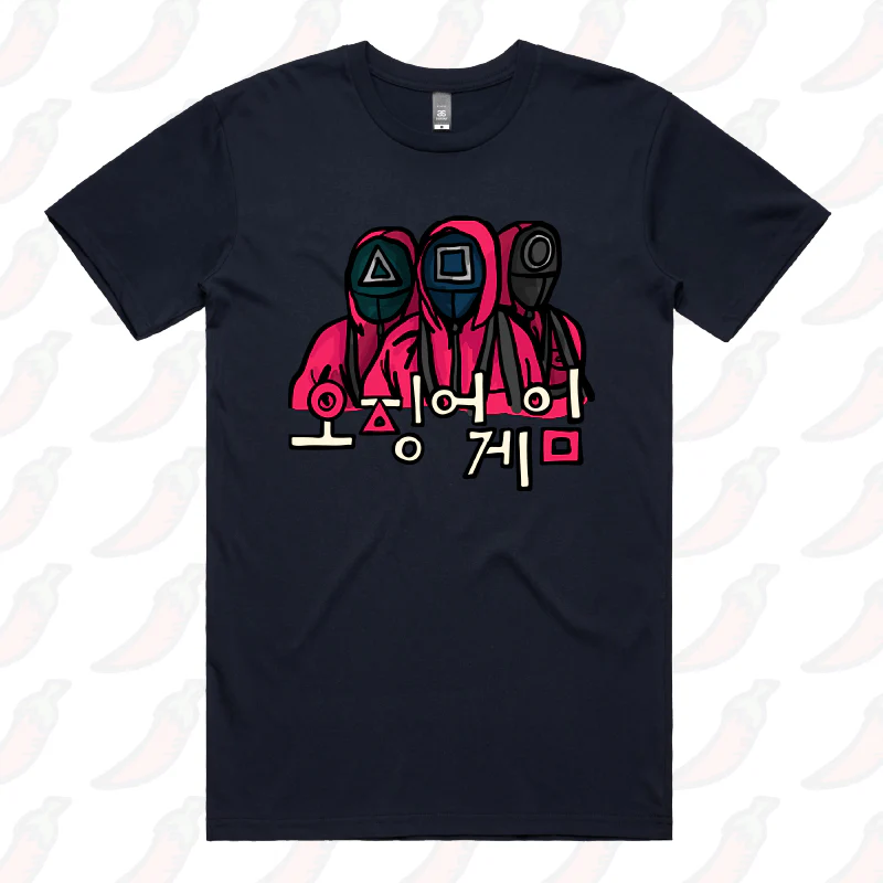Squid Game ๐ฆ - Men's T Shirt - Image 3